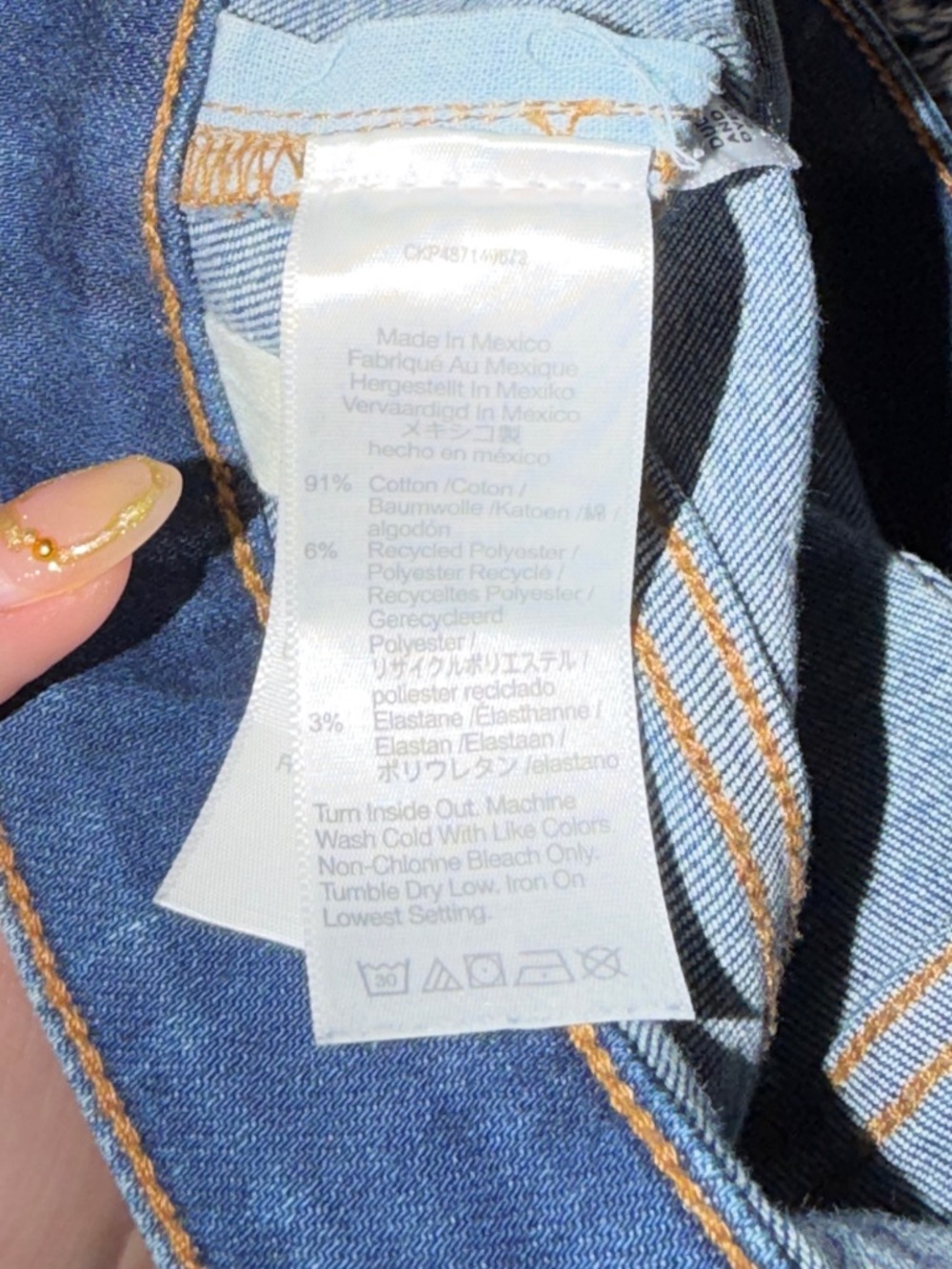 Madewell The Emmett Wide-Leg Full Curvy Jeans Size 26 - Picture 7 of 9